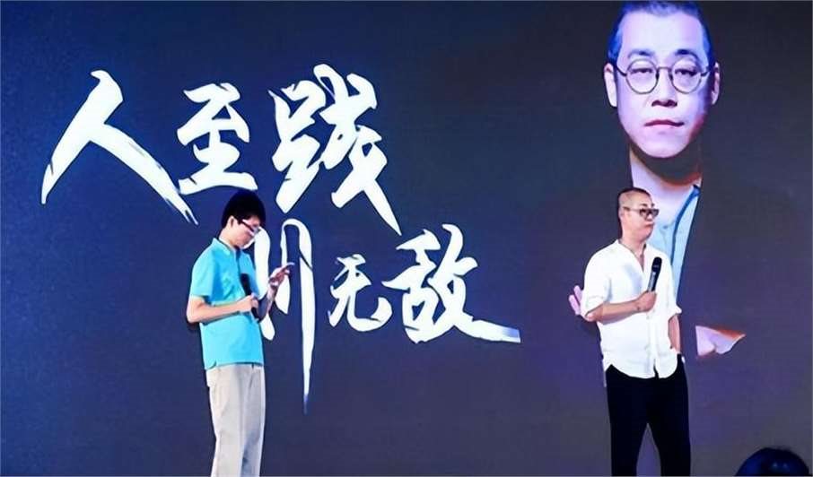 李笑来比特币，李笑来比特币多少钱买的